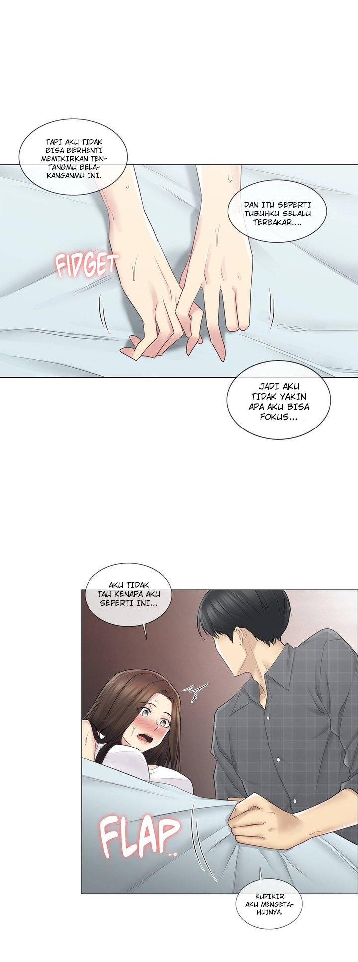 Touch to Unlock - Chapter 59 35