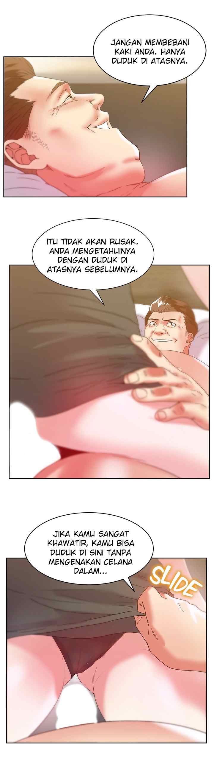 Wife&#8217;s Friend - Chapter 59 13