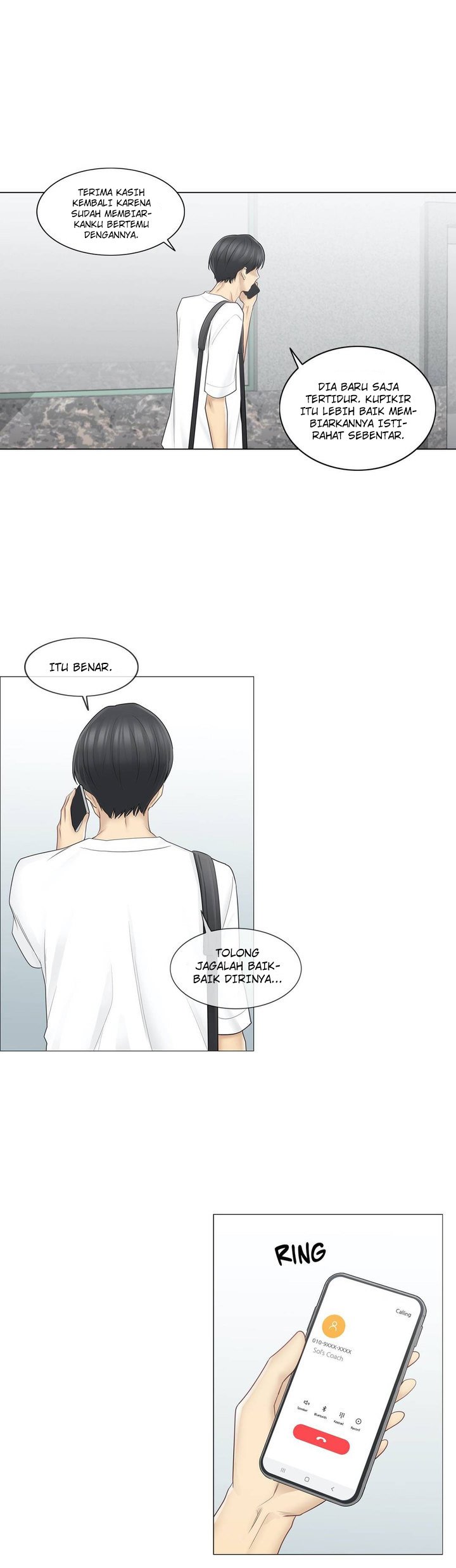 Touch to Unlock - Chapter 59 24