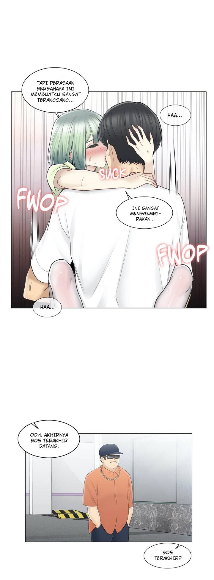 Touch to Unlock - Chapter 59 7