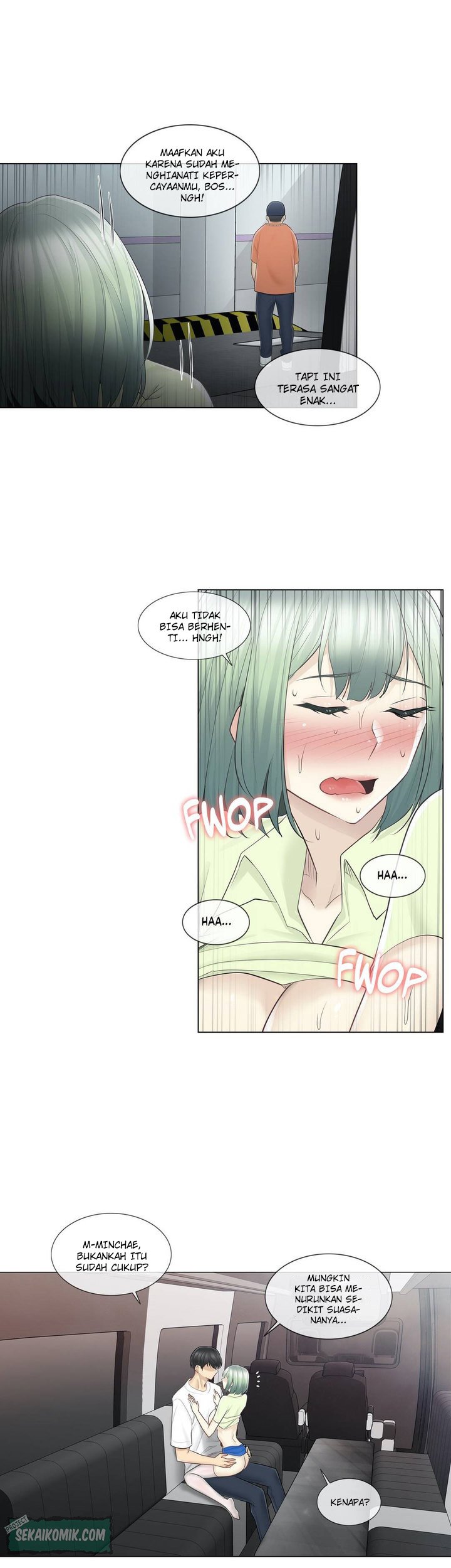 Touch to Unlock - Chapter 59 10
