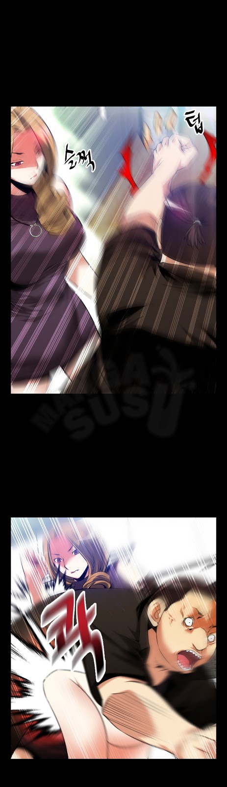 Love Parameter - Chapter 59 17