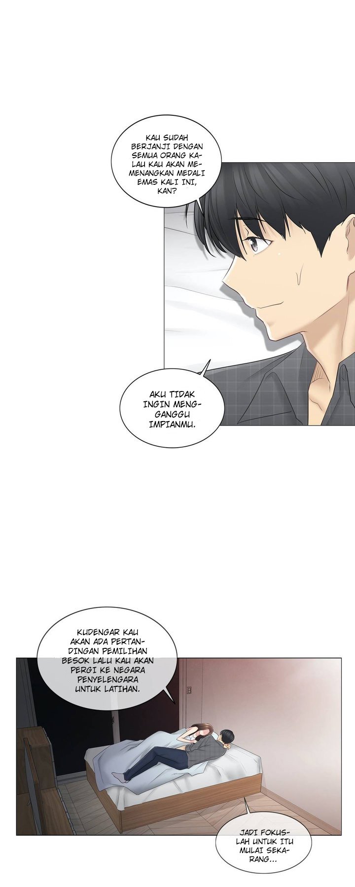 Touch to Unlock - Chapter 59 32