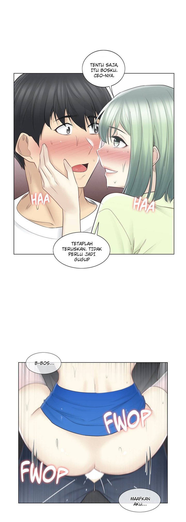 Touch to Unlock - Chapter 59 8