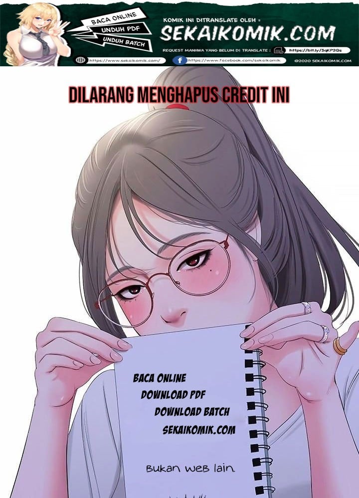 Touch to Unlock - Chapter 59 42