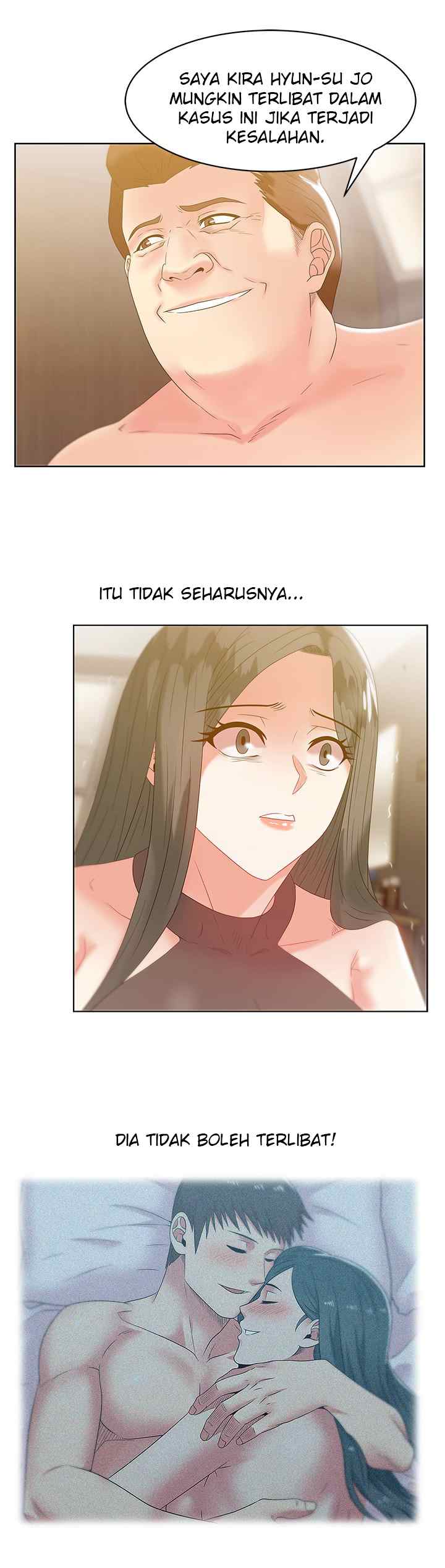 Wife&#8217;s Friend - Chapter 59 4