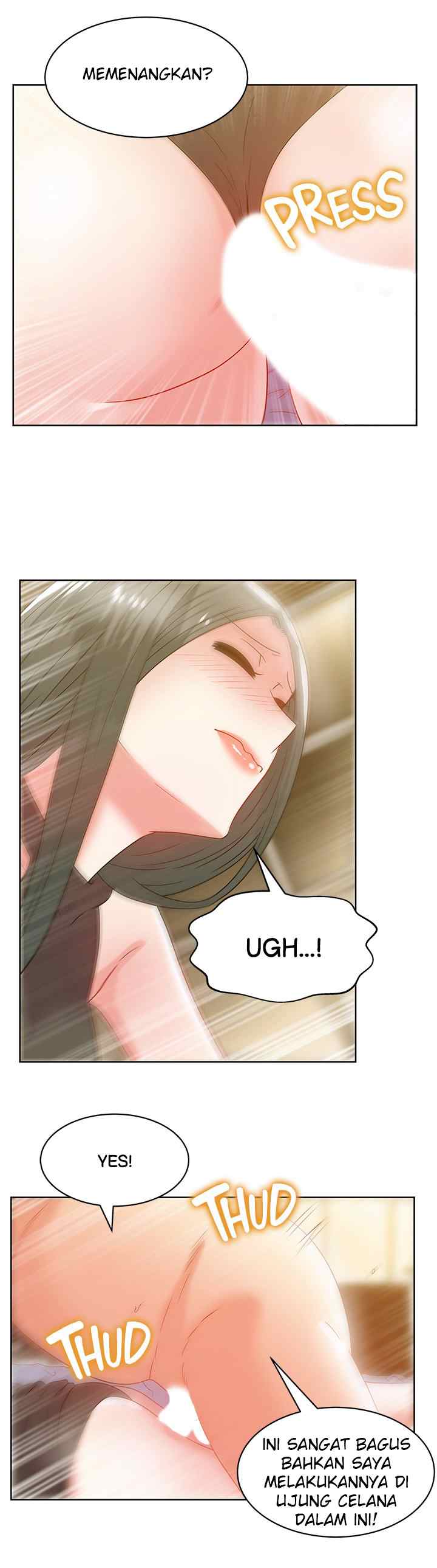 Wife&#8217;s Friend - Chapter 59 23