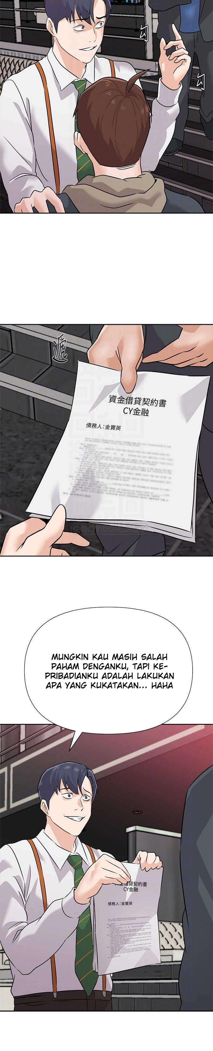 Sexual Teacher - Chapter 93 19