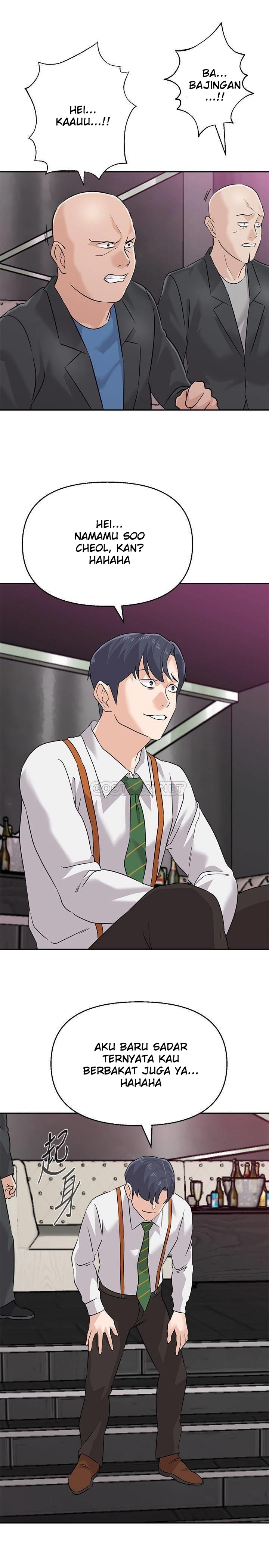 Sexual Teacher - Chapter 93 16