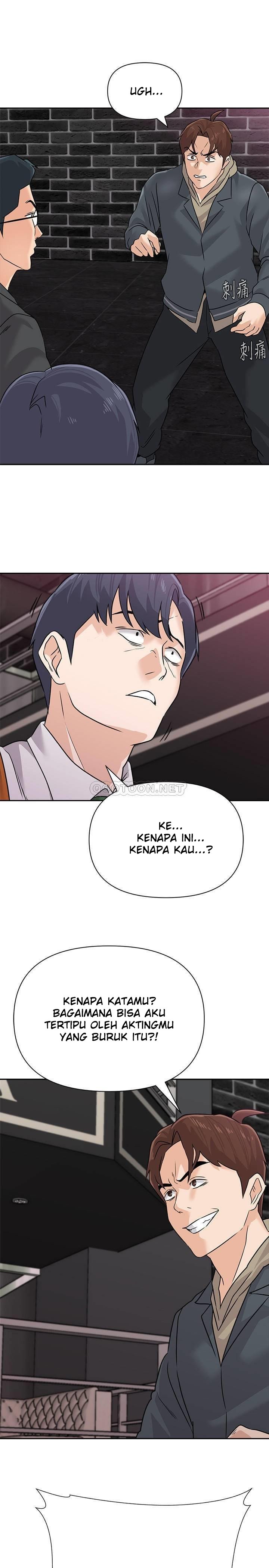 Sexual Teacher - Chapter 93 24