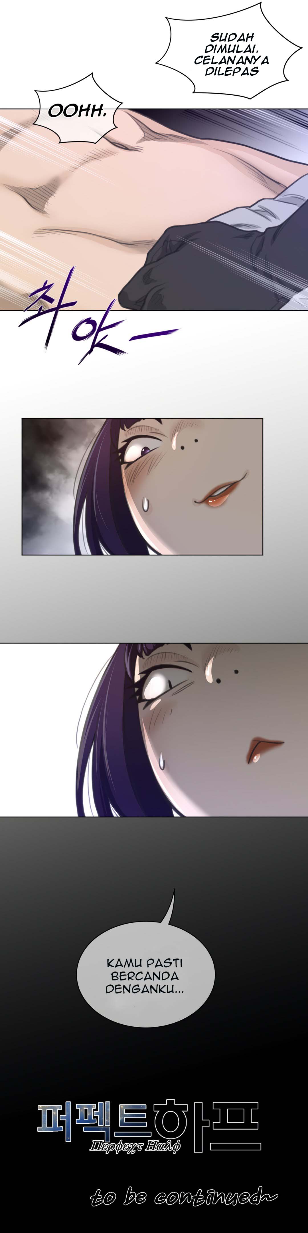 Perfect Half - Chapter 93 28 Perfect Half - Chapter 93 28