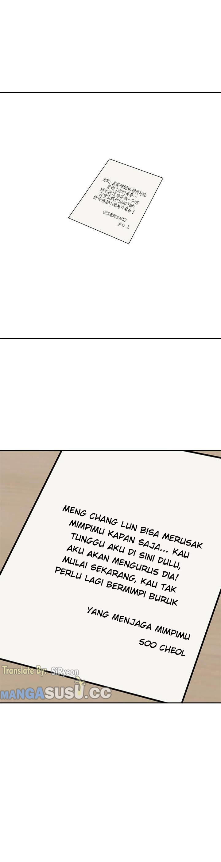 Sexual Teacher - Chapter 93 4