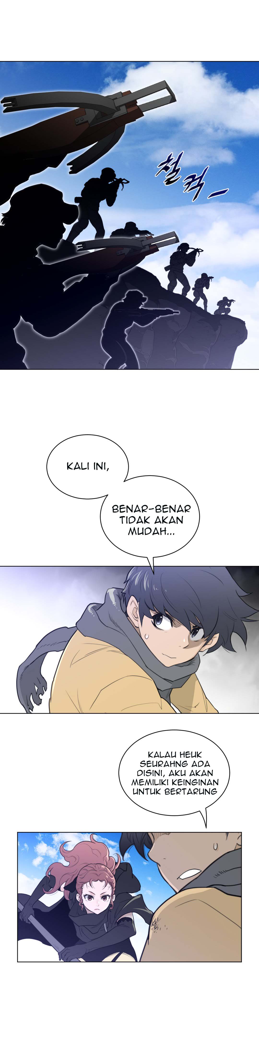 Perfect Half - Chapter 93 20 Perfect Half - Chapter 93 20