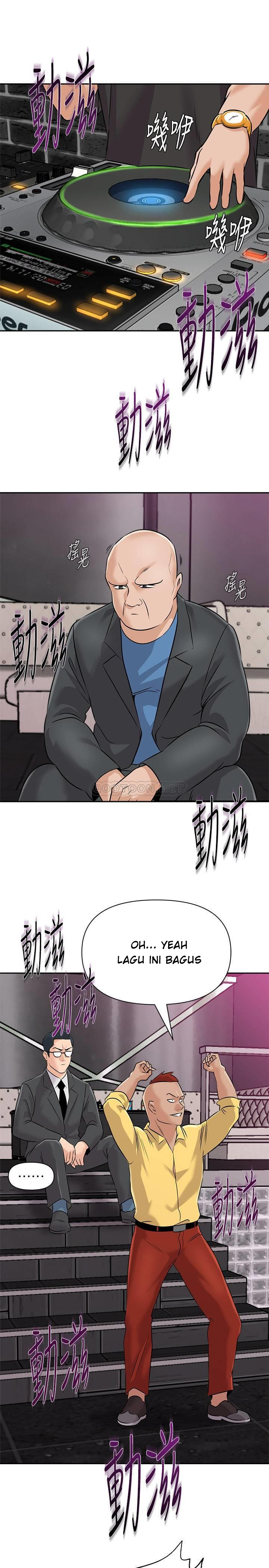 Sexual Teacher - Chapter 93 8