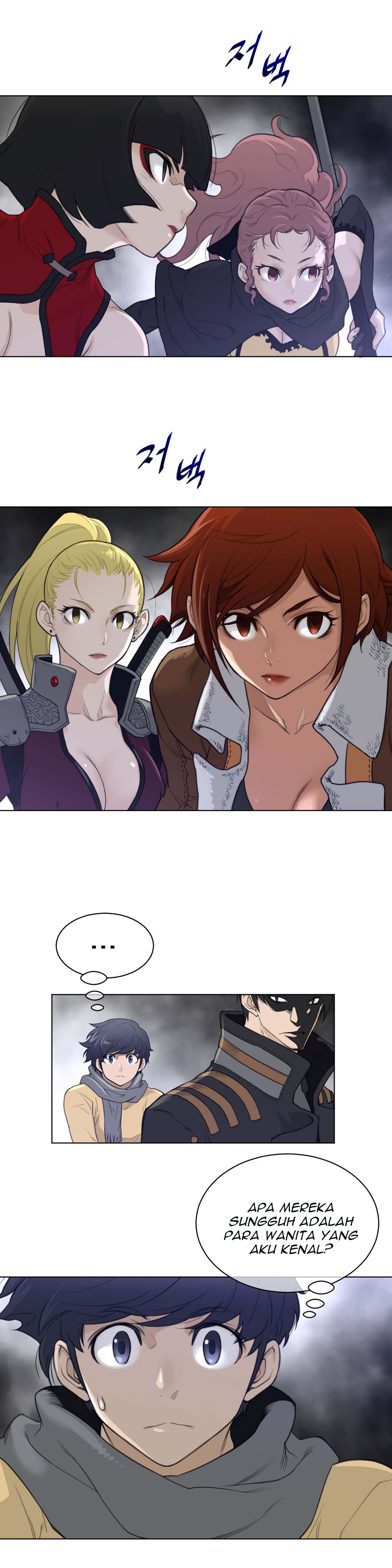 Perfect Half - Chapter 93 10 Perfect Half - Chapter 93 10