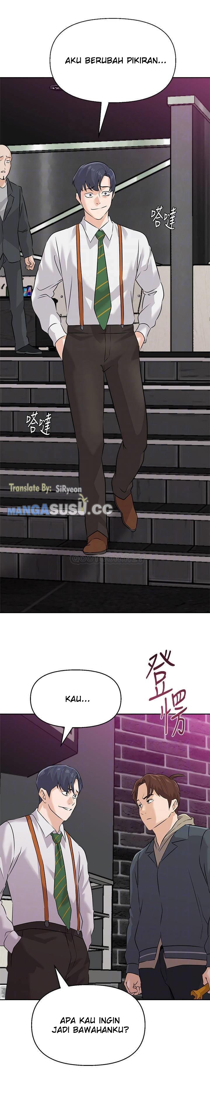 Sexual Teacher - Chapter 93 17