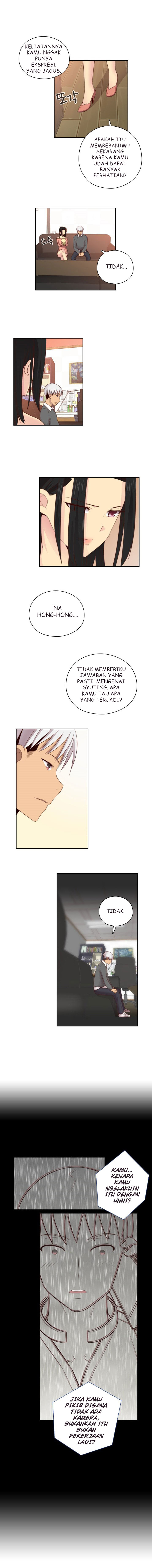 H-Campus - Chapter 54 5