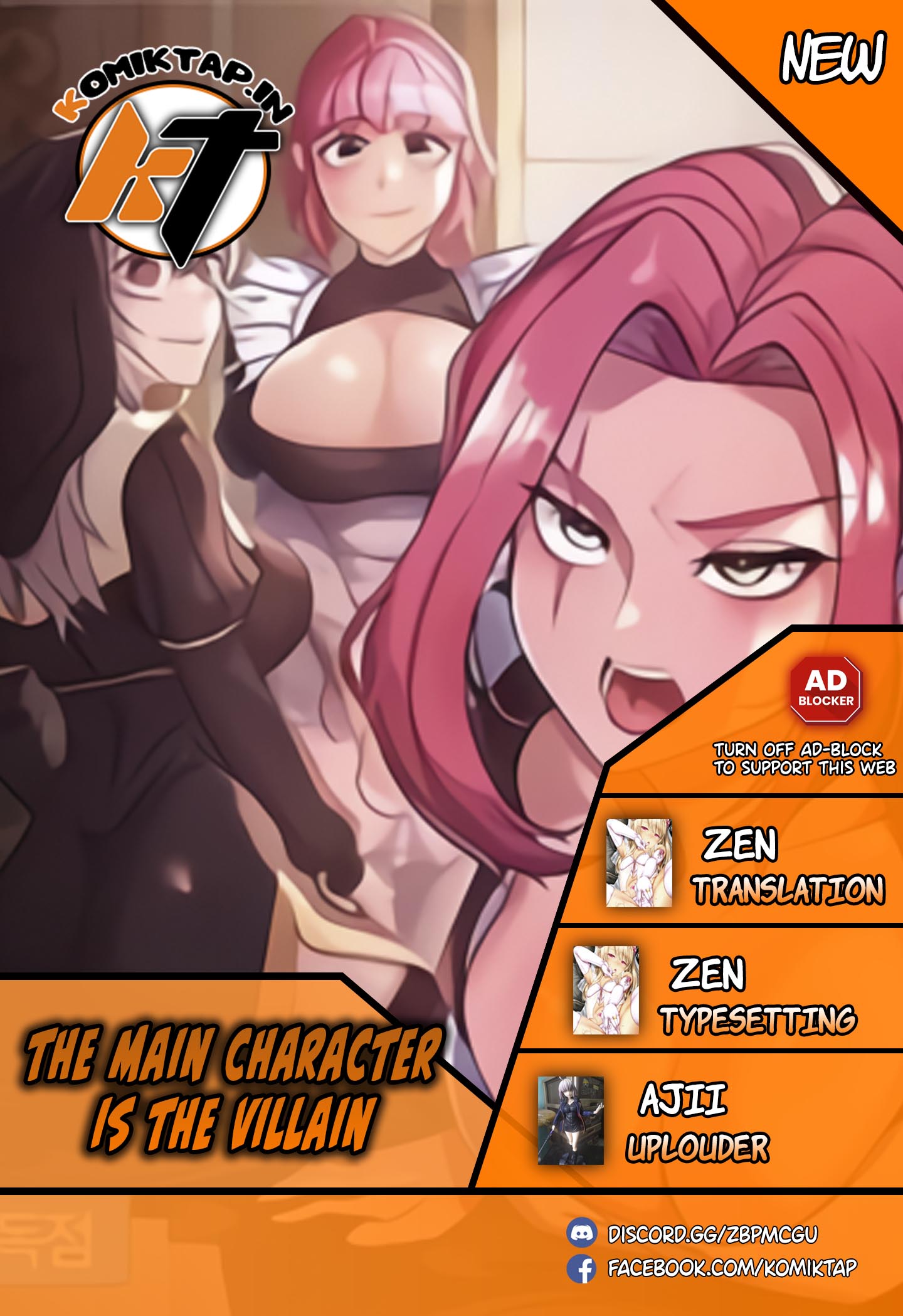 The Main Character is the Villain - Chapter 54 1