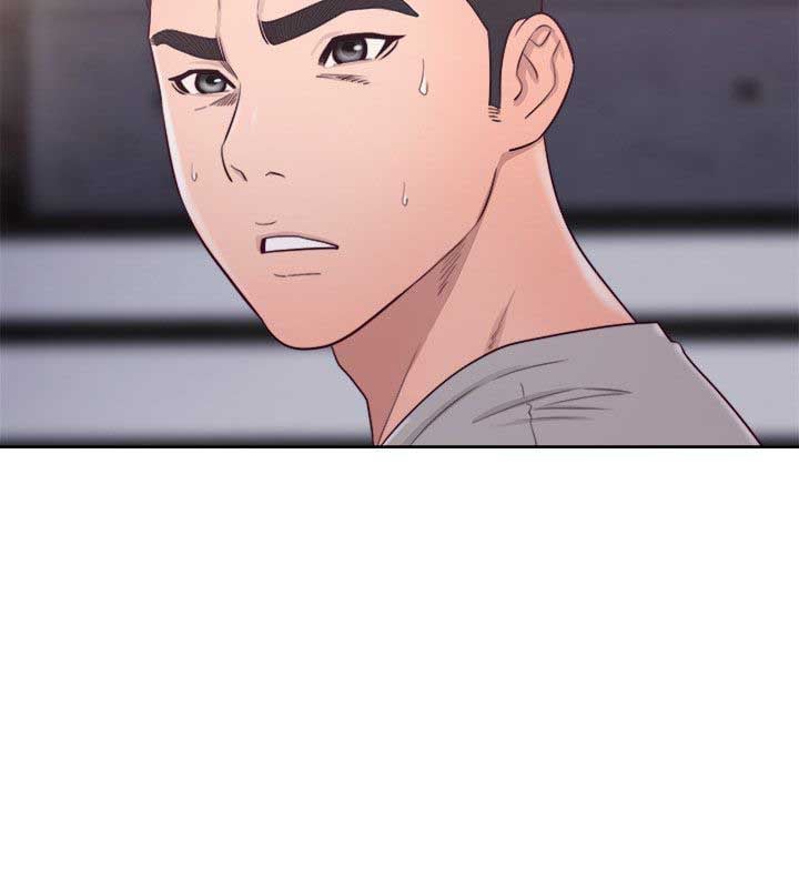 Lust Awakening - Chapter 54 7 Lust Awakening - Chapter 54 7