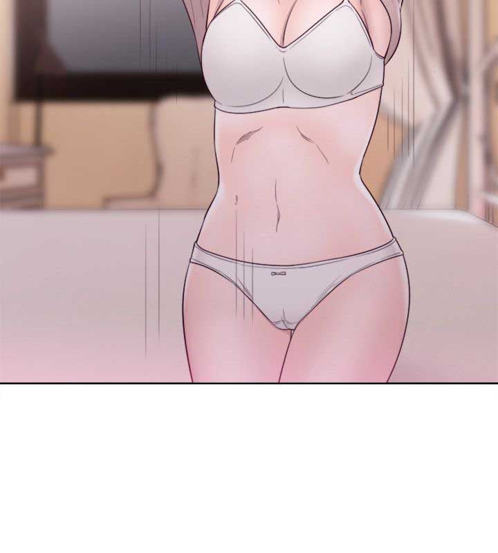 Lust Awakening - Chapter 54 31 Lust Awakening - Chapter 54 31