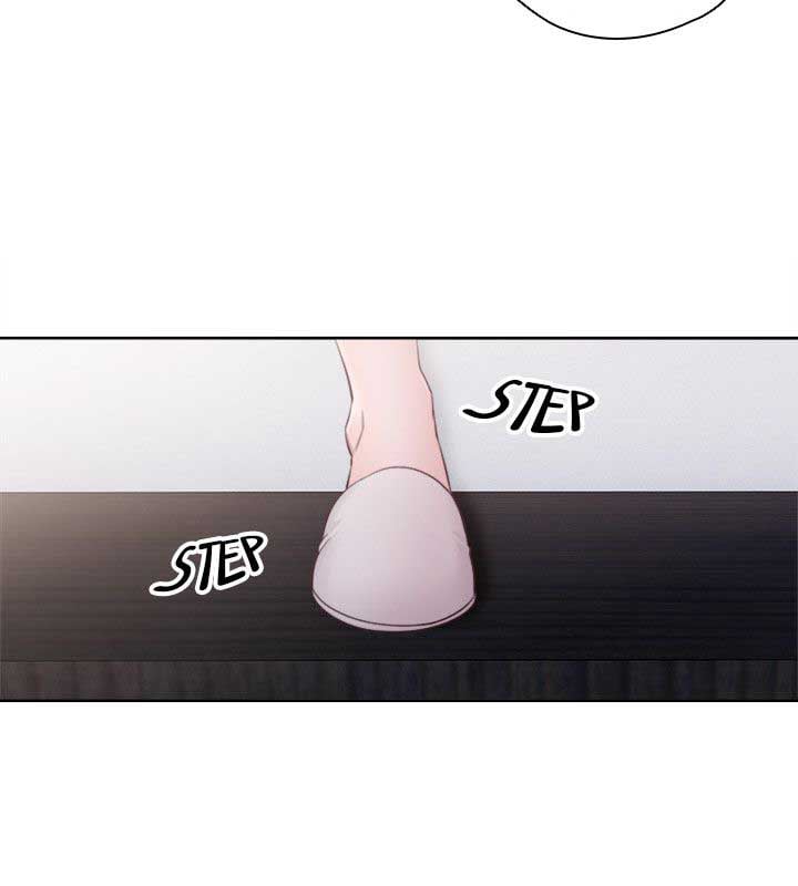 Lust Awakening - Chapter 54 15 Lust Awakening - Chapter 54 15