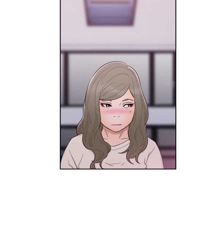 Lust Awakening - Chapter 54 25 Lust Awakening - Chapter 54 25