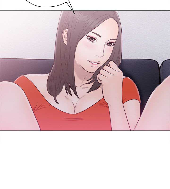 Lust Awakening - Chapter 54 27 Lust Awakening - Chapter 54 27