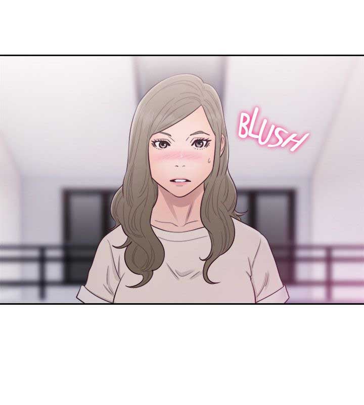 Lust Awakening - Chapter 54 23 Lust Awakening - Chapter 54 23