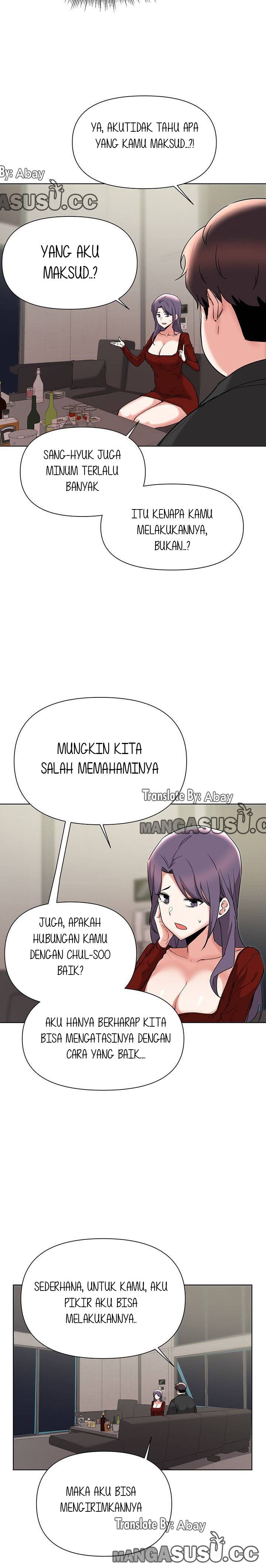 Escape Loser - Chapter 54 12