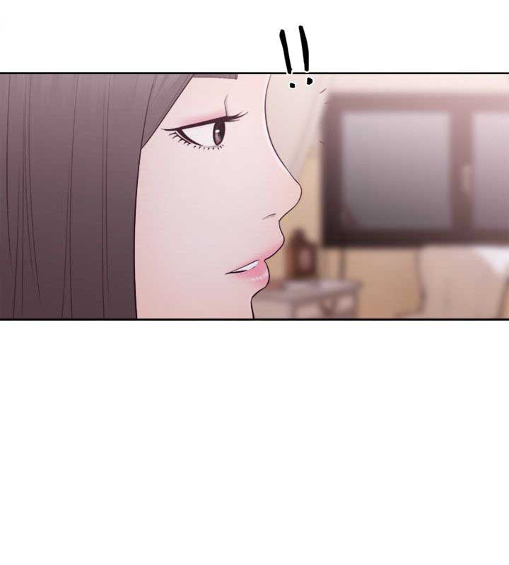 Lust Awakening - Chapter 54 33 Lust Awakening - Chapter 54 33