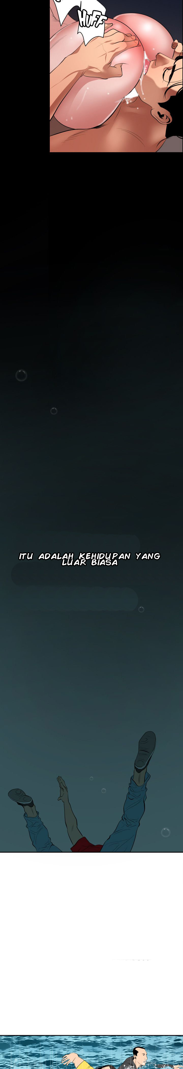 Lightning Rod - Chapter 54 19