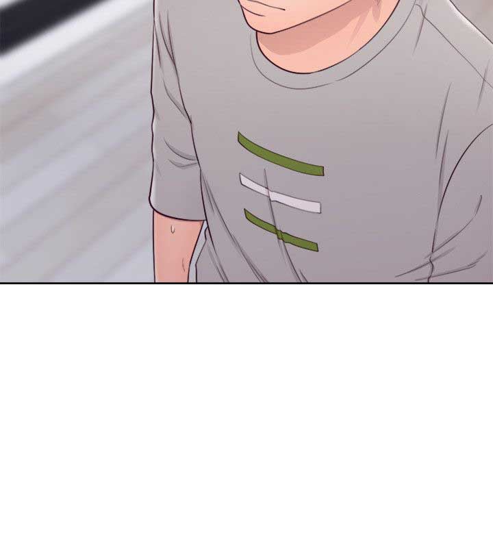 Lust Awakening - Chapter 54 11 Lust Awakening - Chapter 54 11