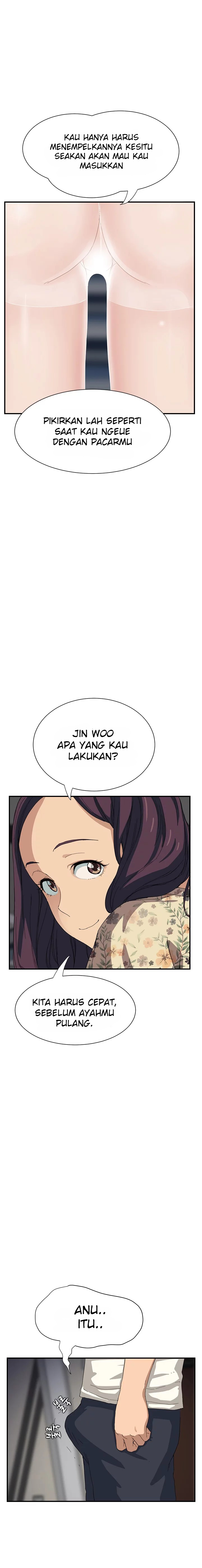 This Doesn&#8217;t Feel Like Me - Chapter 10 14