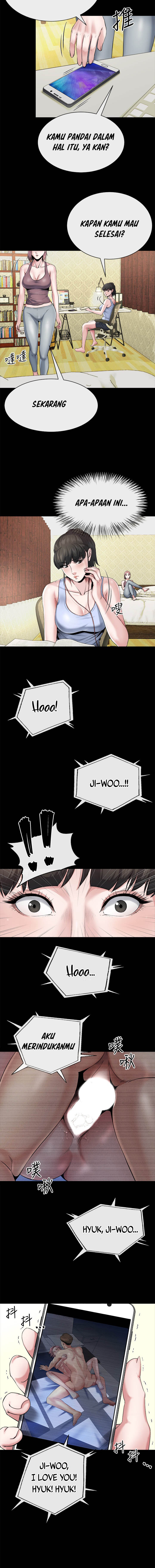 Cheer Up, Brother In Law - Chapter 10 4 Cheer Up, Brother In Law - Chapter 10 4