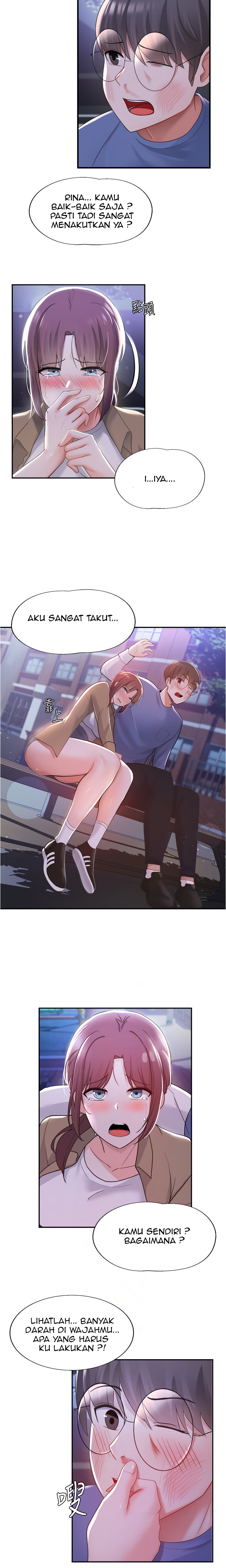Escape Loser - Chapter 10 11