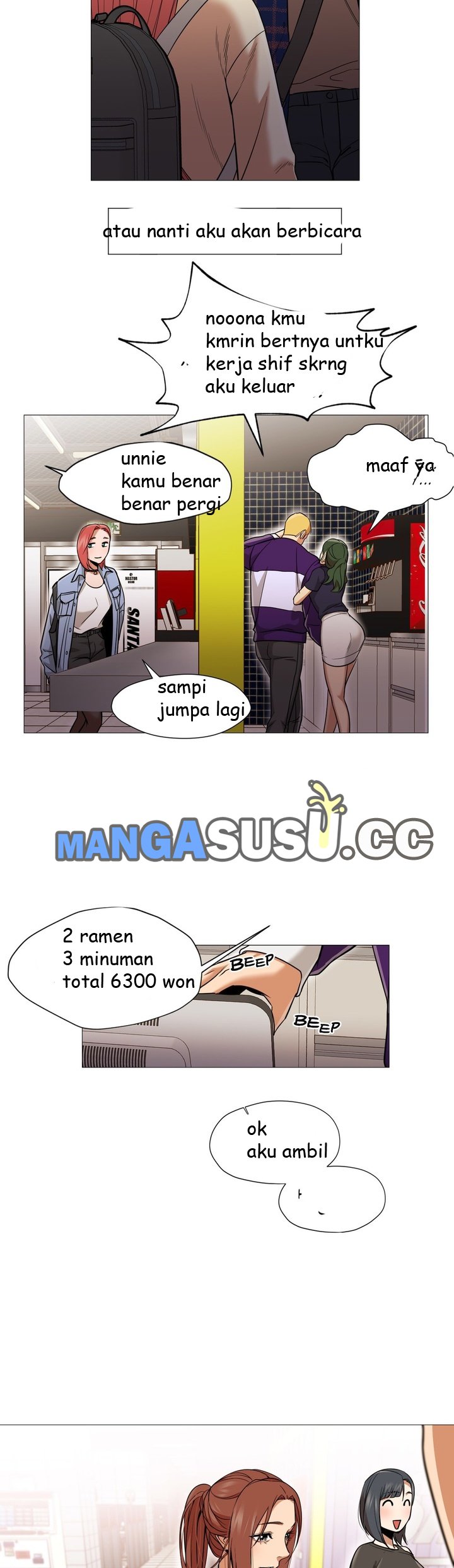 Man Up, Girl! - Chapter 10 13