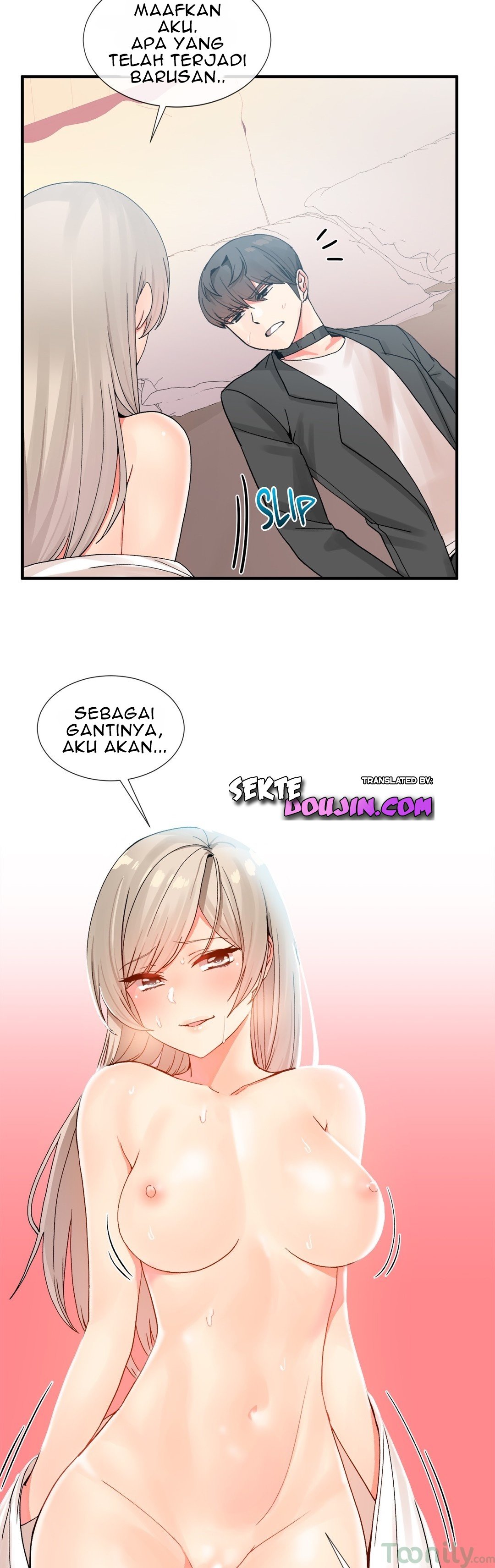 Deceptions (skull2) - Chapter 10 21
