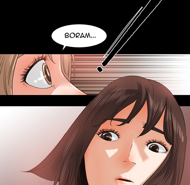 Inside the Uniform - Chapter 10 64