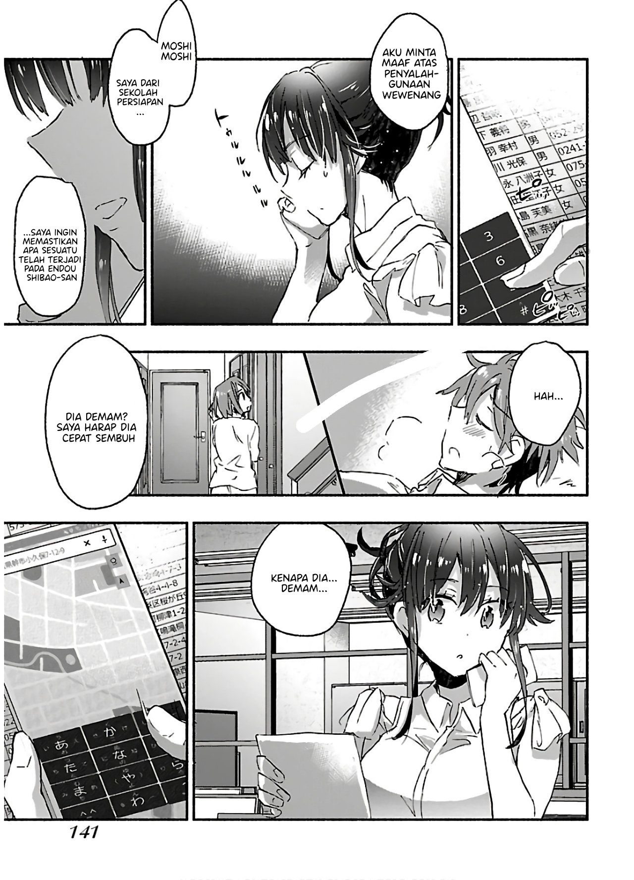 Yankee Musume ni Natsukarete Kotoshi mo Juken ni Shippai Shisou Desu - Chapter 10 10