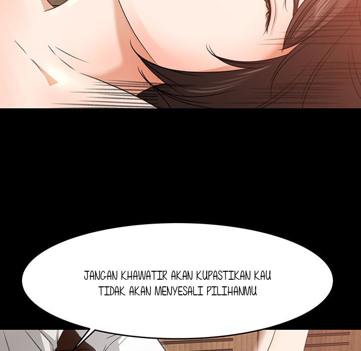 Inside the Uniform - Chapter 10 20