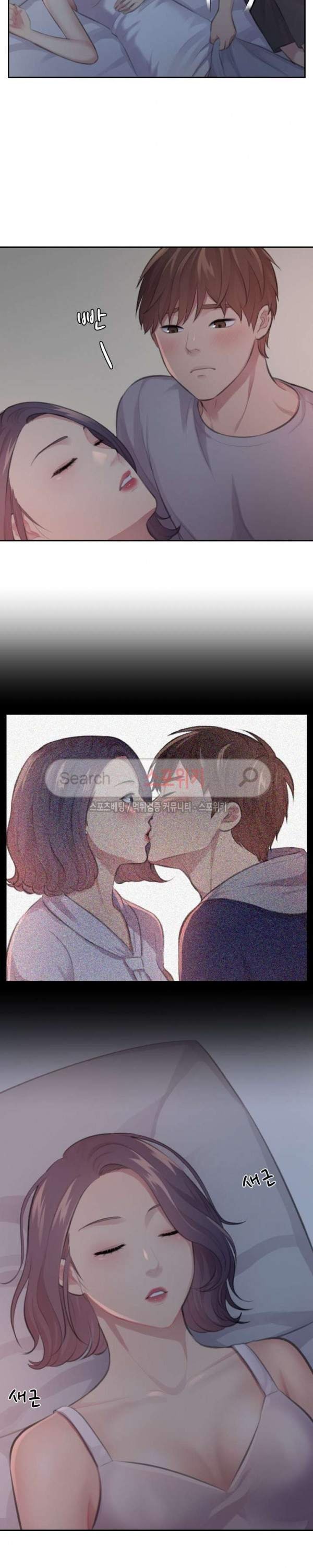 The risky family - Chapter 10 10