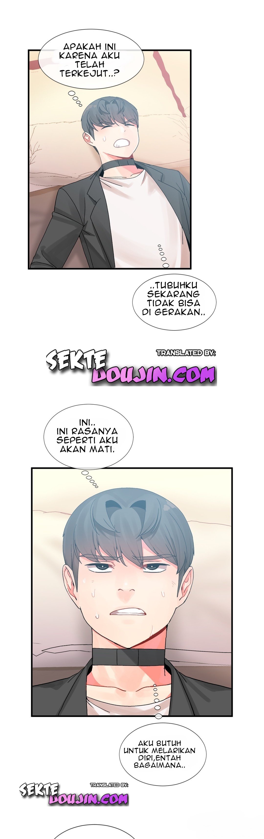 Deceptions (skull2) - Chapter 10 20