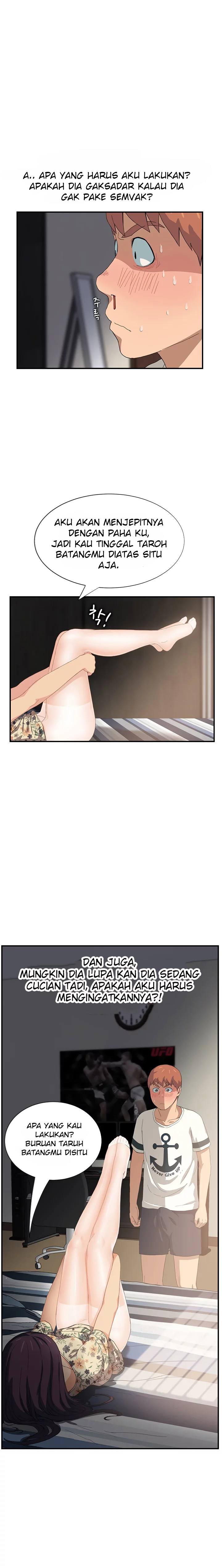 This Doesn&#8217;t Feel Like Me - Chapter 10 17