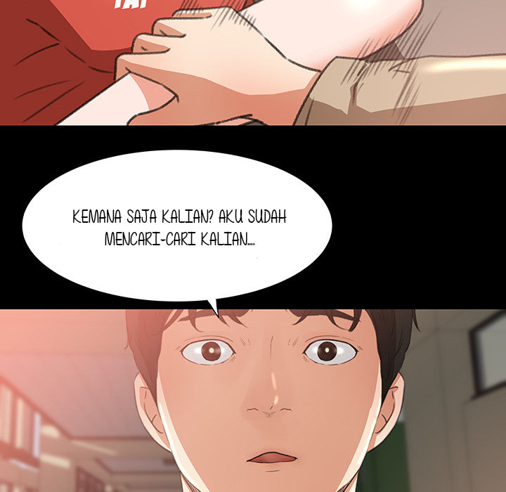Inside the Uniform - Chapter 10 74