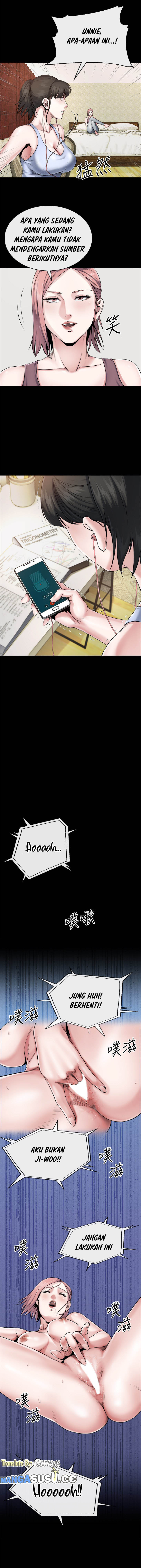 Cheer Up, Brother In Law - Chapter 10 5 Cheer Up, Brother In Law - Chapter 10 5