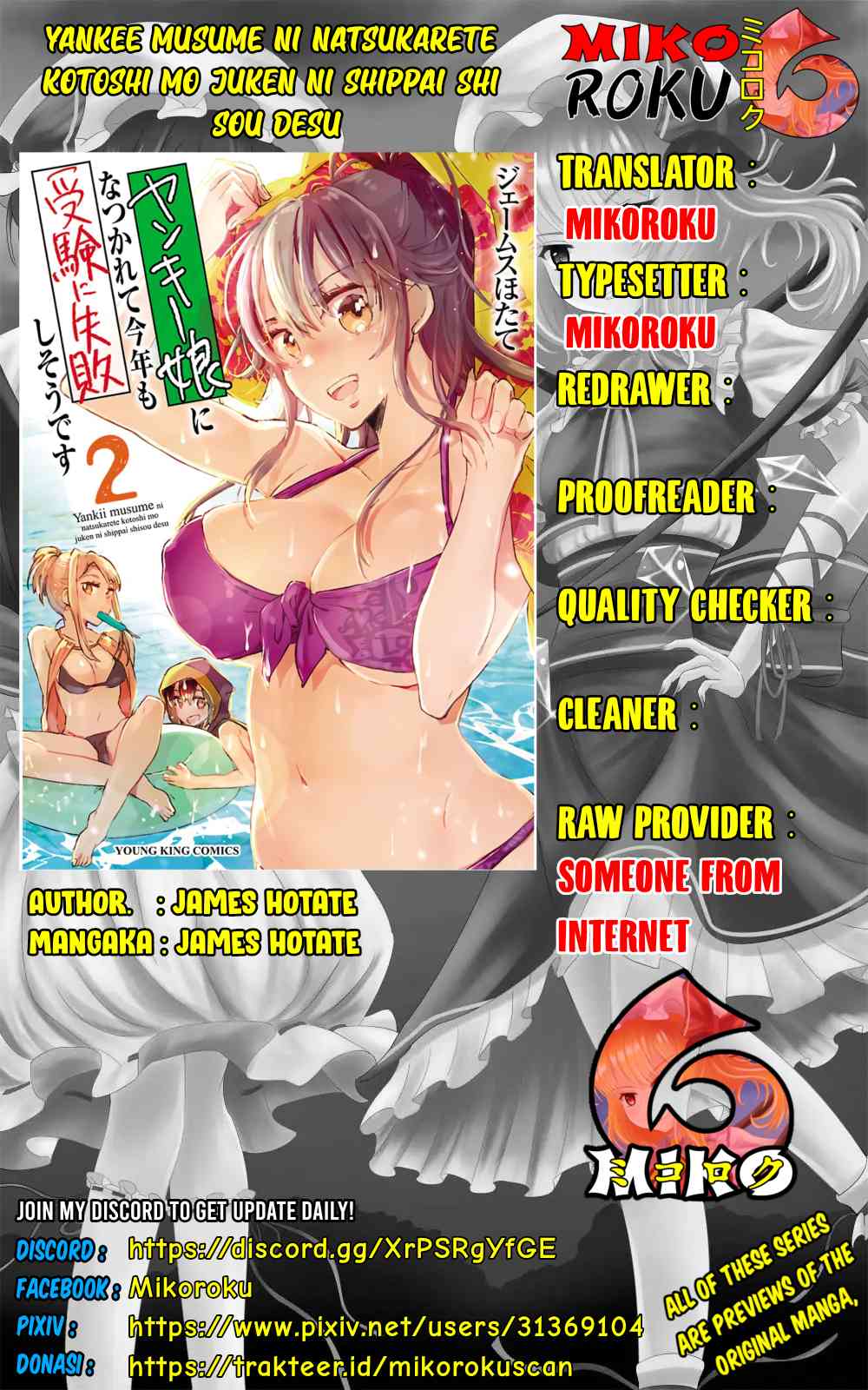 Yankee Musume ni Natsukarete Kotoshi mo Juken ni Shippai Shisou Desu - Chapter 10 1