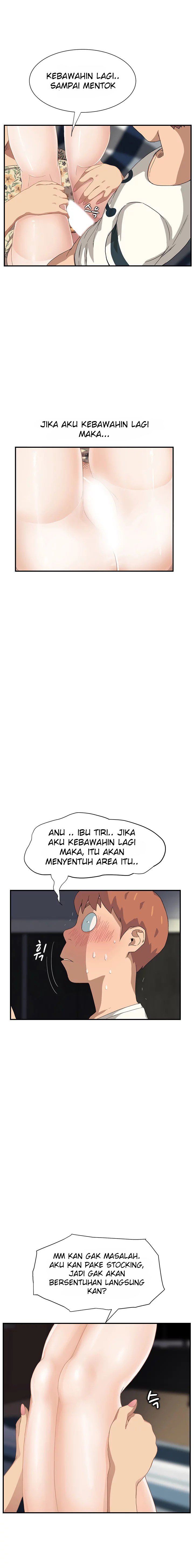This Doesn&#8217;t Feel Like Me - Chapter 10 19
