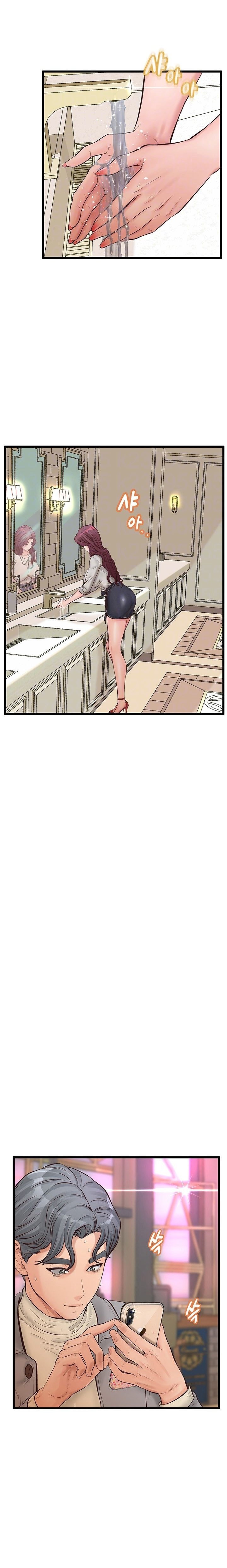 Secret Cohabitation - Chapter 10 8 Secret Cohabitation - Chapter 10 8