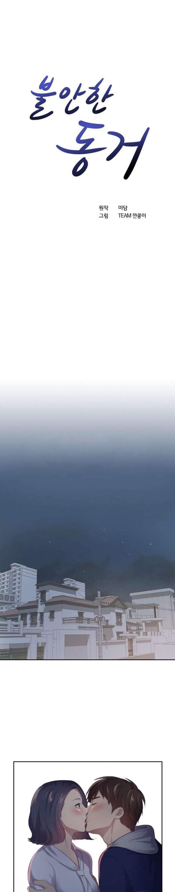 The risky family - Chapter 10 2