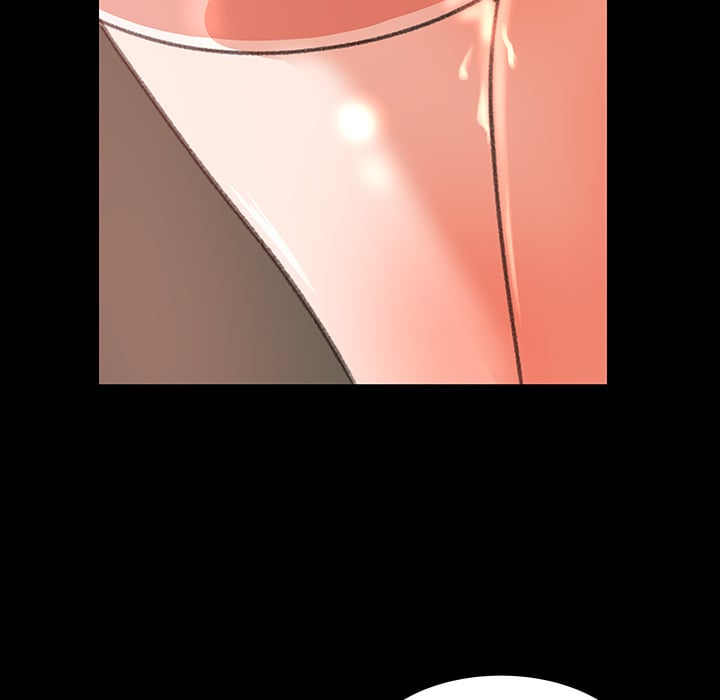 Inside the Uniform - Chapter 10 51